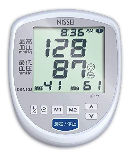 デジタル血圧計 DS-N10(J) NISSEI ホワイト